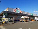 エブリィ引野新鮮市場まで750m フォレスト引野