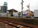 高木駅まで900m ネスル