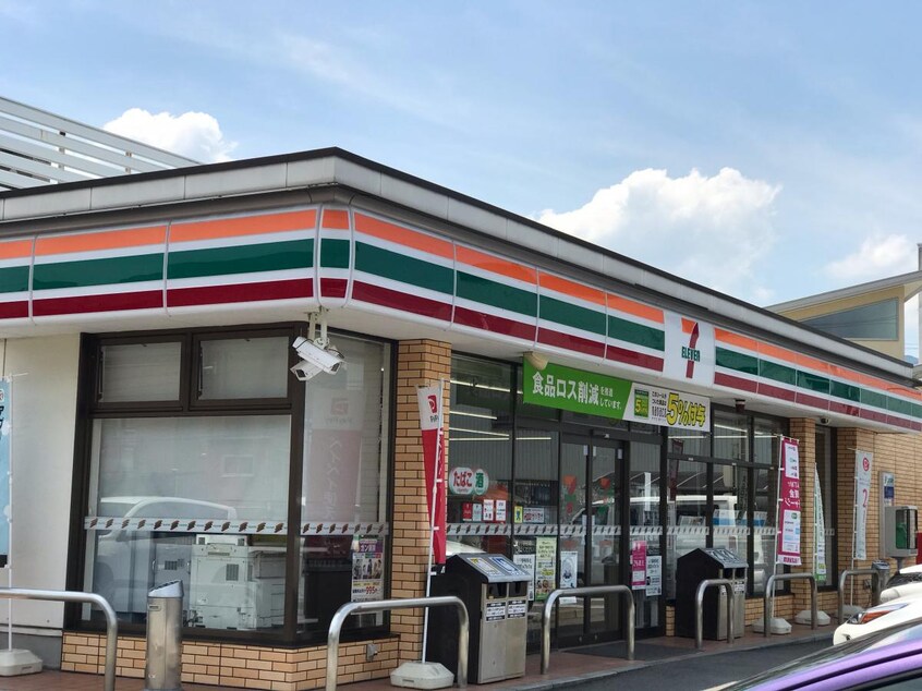 セブンイレブン 備後府中高木町店(コンビニ)まで1757m ネスル