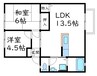 サンビレッジ新湯野　A棟 2LDKの間取り