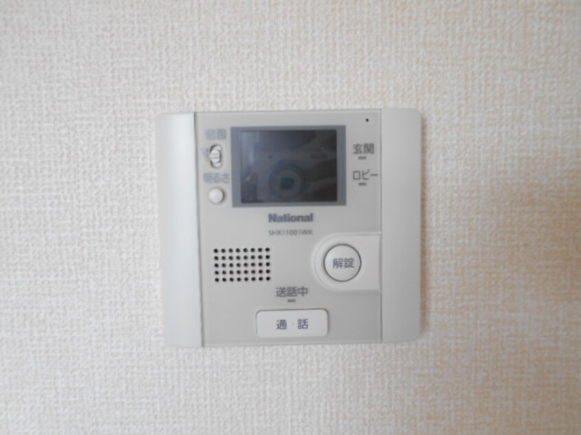  グランドール南手城