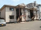 小砂ハイツの外観