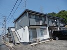 エクセルながやまの外観