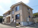 グレイス　日吉台の外観