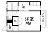 エメローズ山下 1Kの間取り