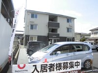 エスペランサ四番館