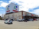 フレスタ蔵王店まで450m メルヴェイュ・ロジュマン