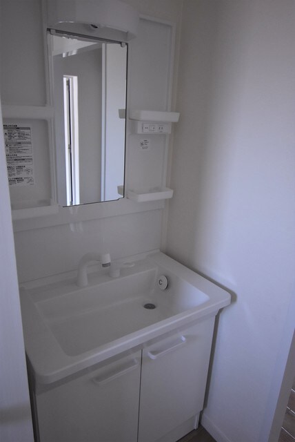  新涯マンションB