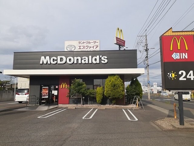 マクドナルド４８６万能倉店まで1100m クリスタルコート