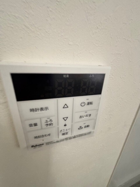  フラットリア春日