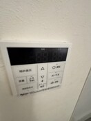  フラットリア春日
