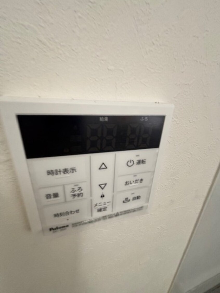  フラットリア春日