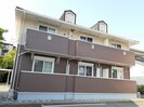アイリー　グローブの外観