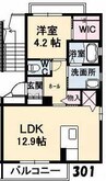 スターフィールド 1LDKの間取り