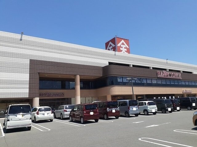 府中天満屋まで3100m カルモ