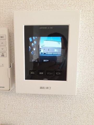  エクセレントハウス