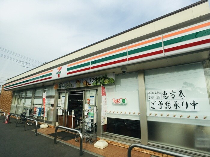  D-RESIDENCE E