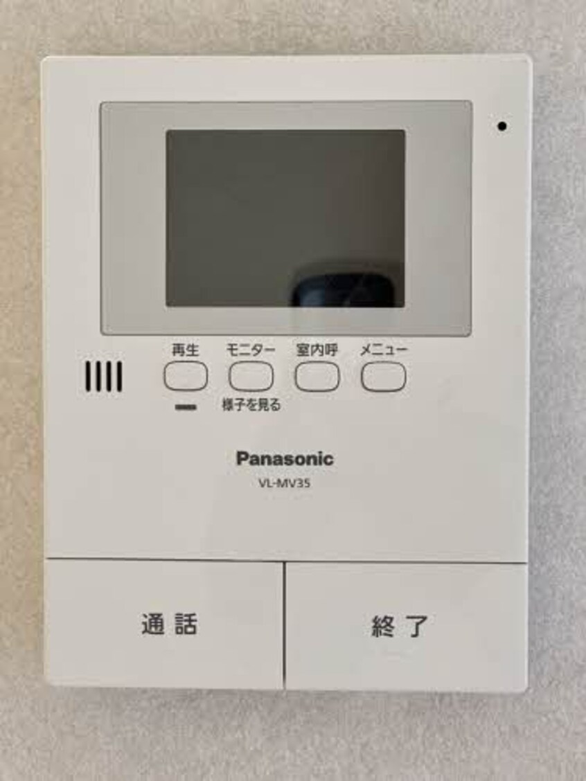  グランドール川口 B棟