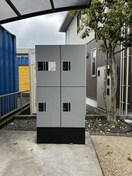  グランドール川口 B棟