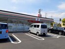 セブンイレブン 福山西新涯町店(コンビニ)まで756m グランドール川口 B棟