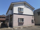 シティハイツ　クリスタルの外観