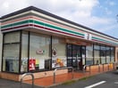 セブンイレブン多治米４丁目店まで850m Ｇｒａｎ樹