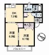 ベルセ引野A棟 1LDKの間取り
