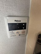  アイリス
