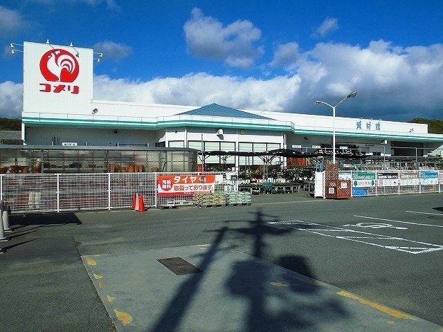 コメリ井原店まで750m サンリット