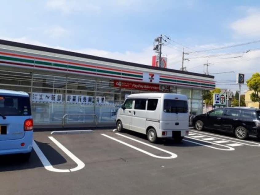 セブンイレブン 福山西新涯町店(コンビニ)まで573m プリムヴェールＢ
