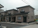 培遠住宅の外観