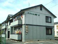 フレマリール高須 A