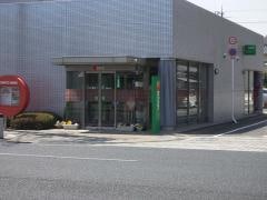 JA晴れの国岡山井原西支店(銀行)まで985m サウスヴィラＡ