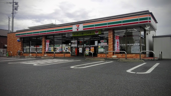セブンイレブン 福山多治米1丁目店(コンビニ)まで1839m アロフト