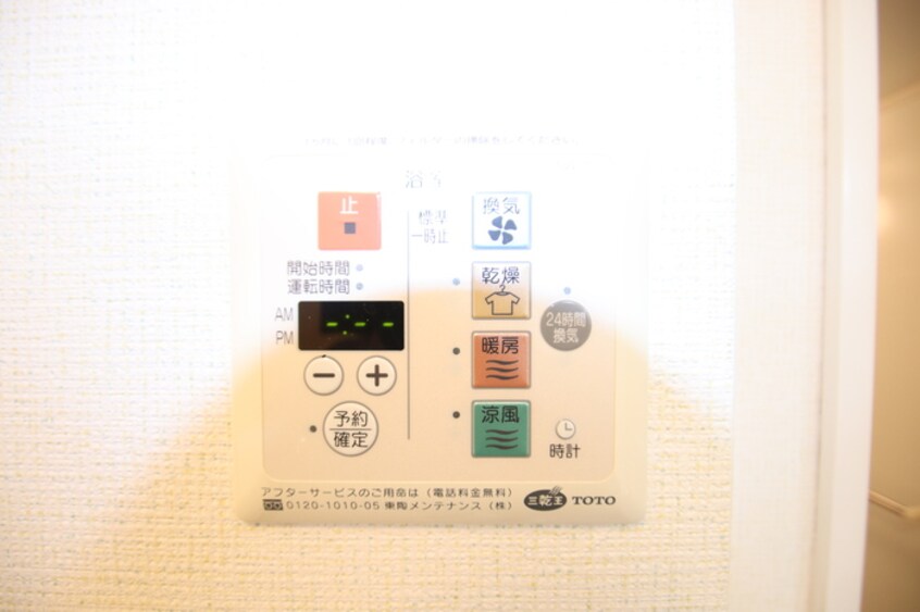  セジュールＫｅｎ