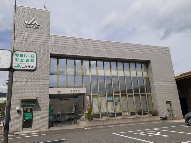 ＪＡ吉和支店まで700m サニーガーデン　Ｋ
