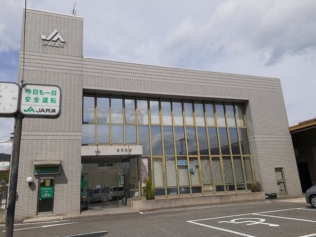 ＪＡ吉和支店まで700m サニーガーデン　Ｋ