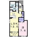 モダンハウスＡの間取図