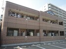ブリエの外観