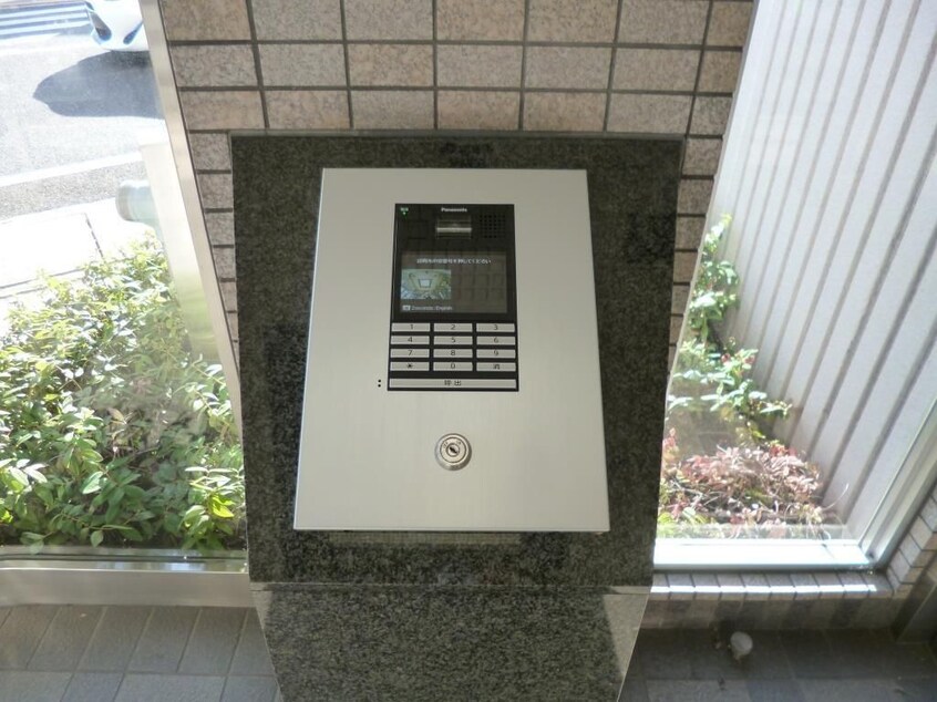  コスモス南蔵王