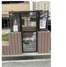  朝日プラザステーションコア福山西町