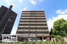 AXiS西桜町の外観