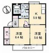 アメニックス福山 六番館 2Kの間取り