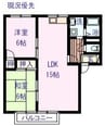 ラフォーレ壱番館 2LDKの間取り