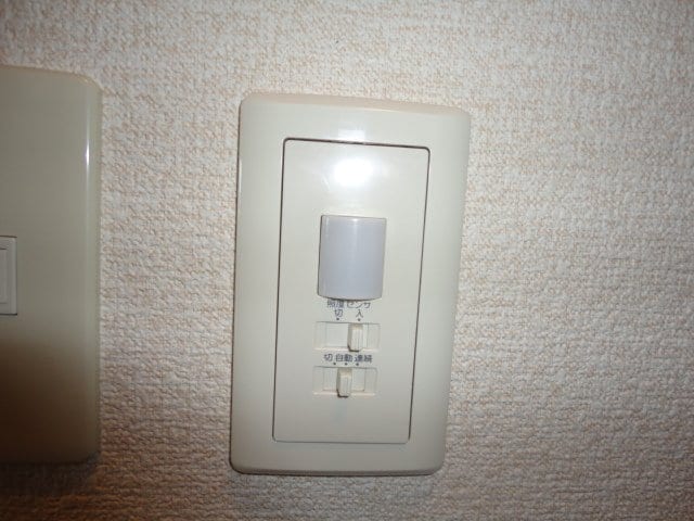 オート照明 愛瑠