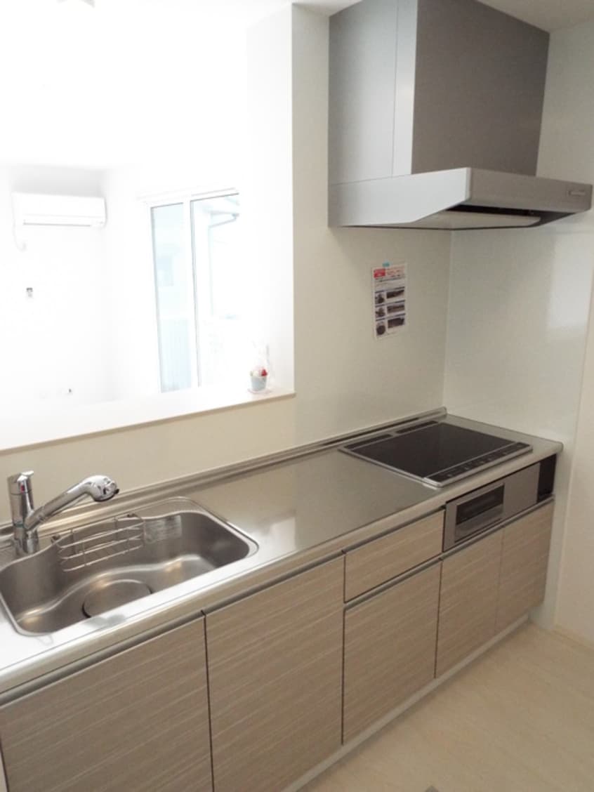  メゾン・ド・キャトルⅣ