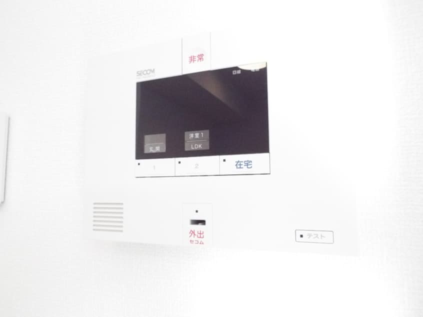  メゾン・ド・キャトルⅣ