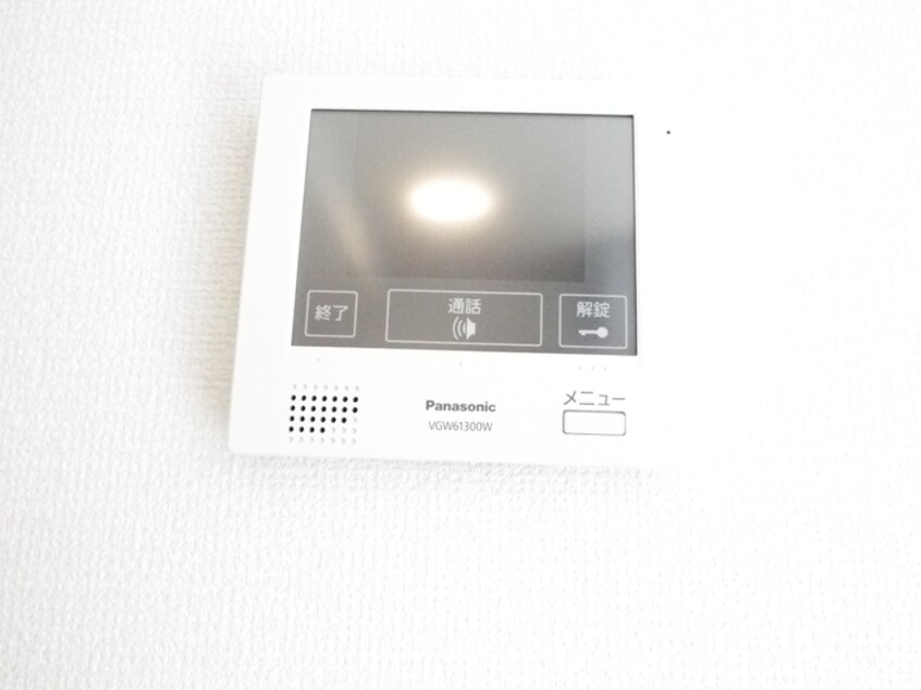  メゾン・ド・キャトルⅣ