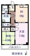 山陽本線（中国）/笠岡駅 徒歩24分 2階 築34年 2DKの間取り