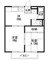 コーポ坂口 2DKの間取り